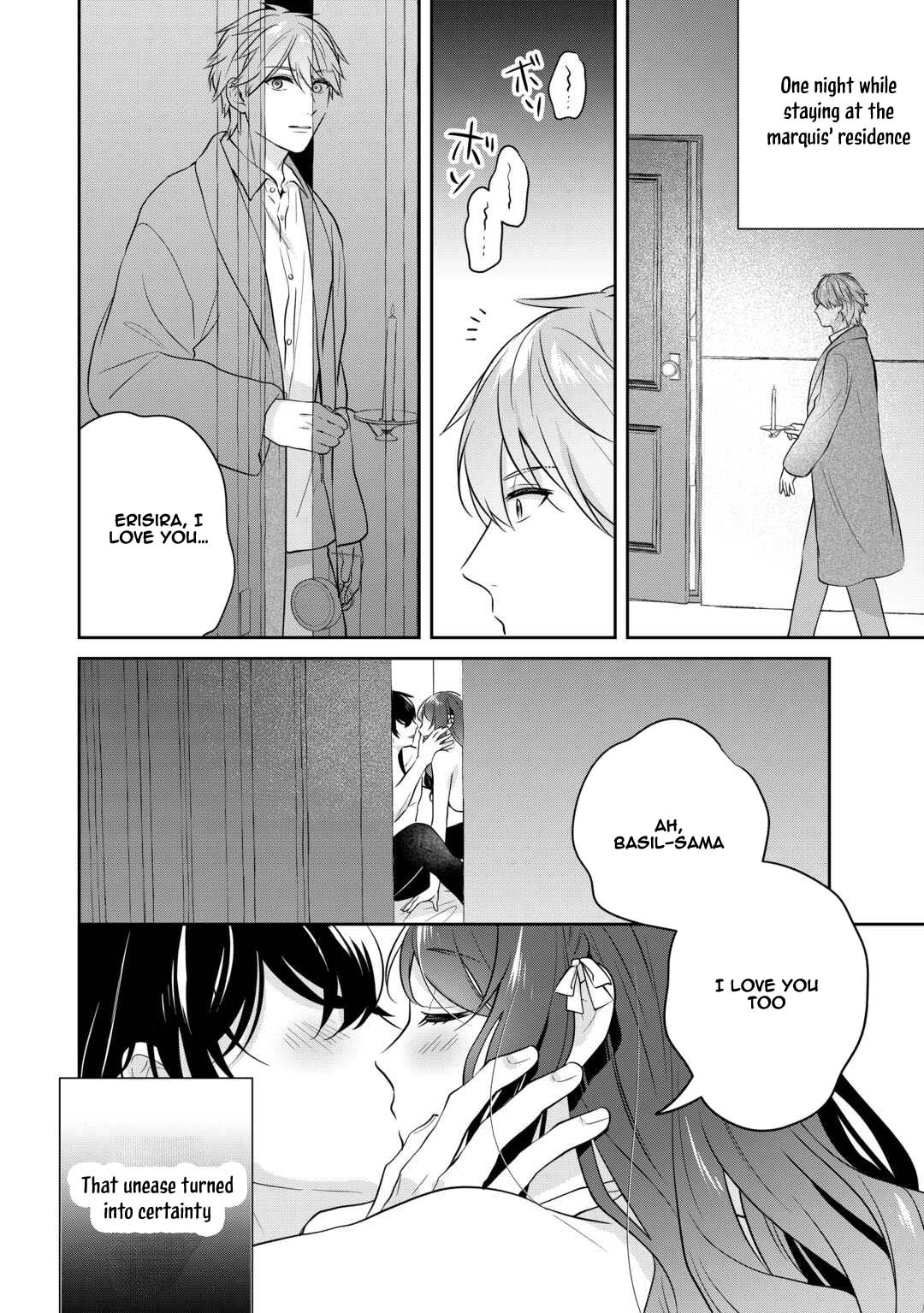 The Unloved Bride Spends Her First Night Alone. Chapter 8 Page 6